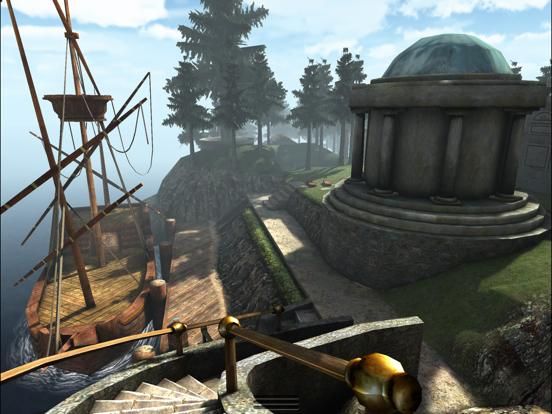 RealMyst game screenshot