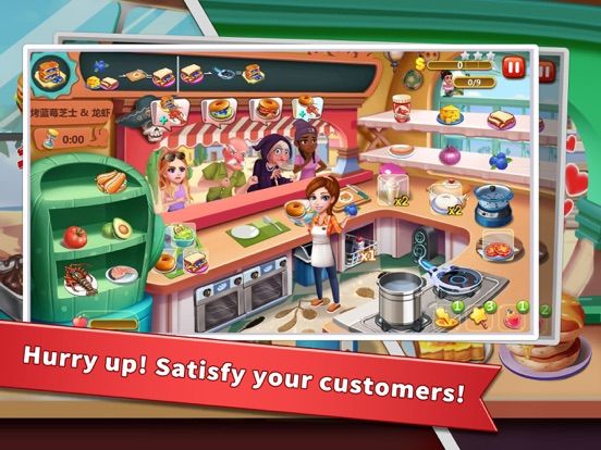 Rising Super Chef 2 : Cooking Game game screenshot