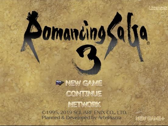 Romancing SaGa 3 game screenshot