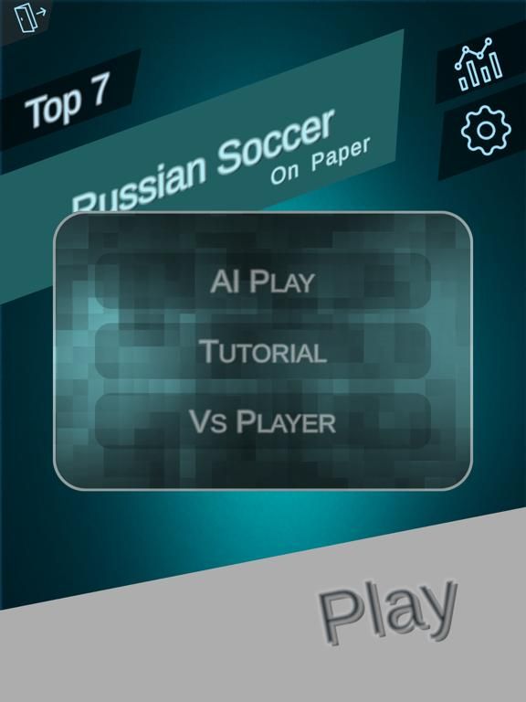 Russian Paper Soccer App Screenshot