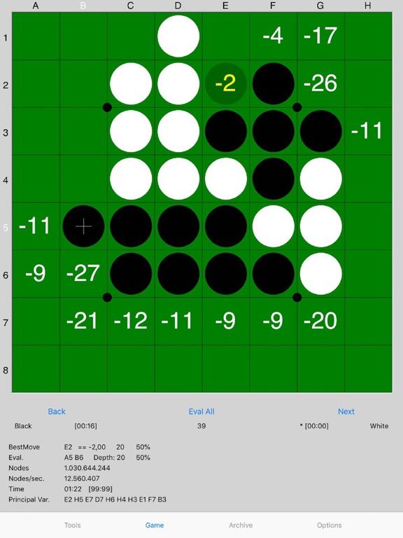 SaioApp App Screenshot