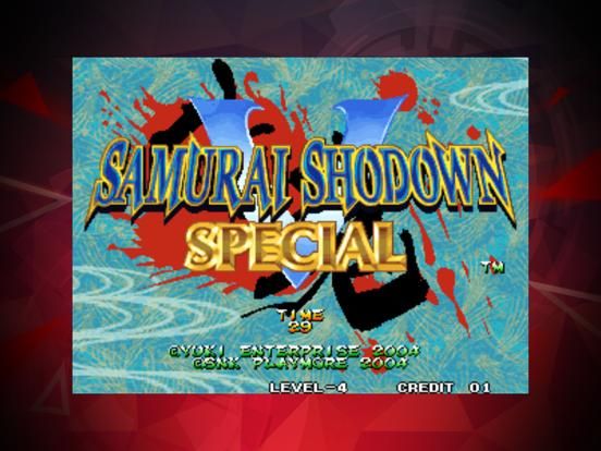 SAMURAI SHODOWN V SPECIAL game screenshot