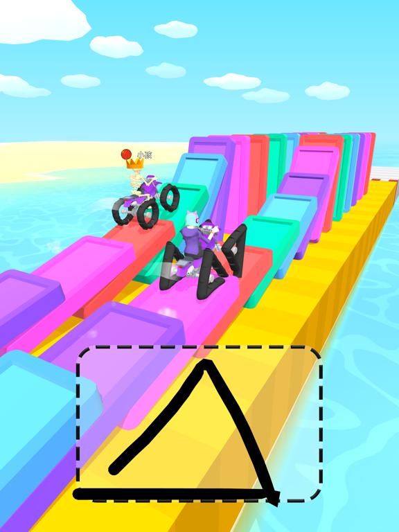 Scribble Rider App Screenshot