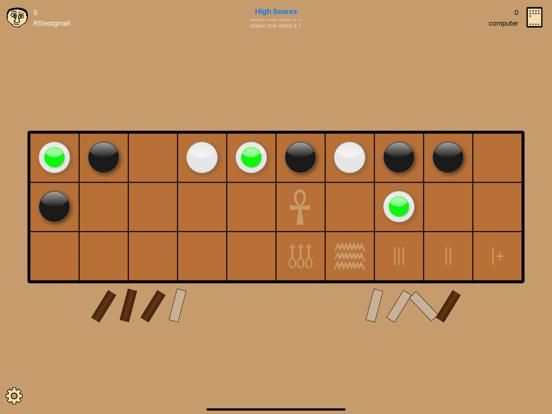 Senet Pro App Screenshot