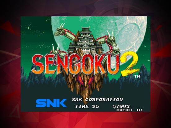 SENGOKU 2 ACA NEOGEO game screenshot