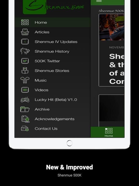 Shen500K App Screenshot