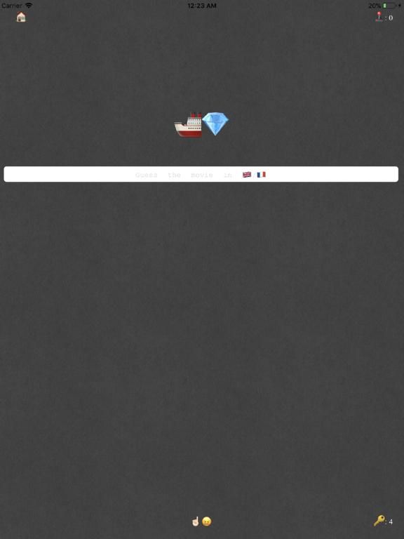 Sillicone App Screenshot