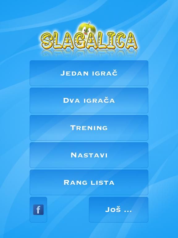 Slagalica game screenshot