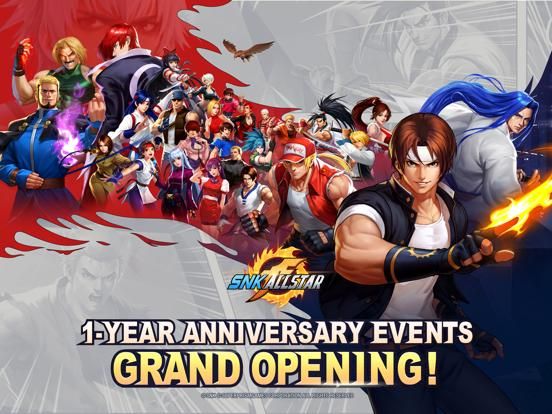 SNK Allstar App Screenshot