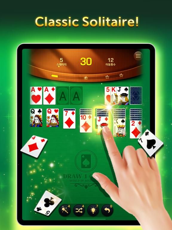 Solitaire: Premium Card Game game screenshot