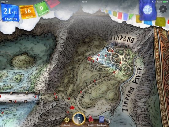 Sorcery! 3 game screenshot