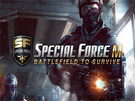 SPECIAL FORCE M game screenshot