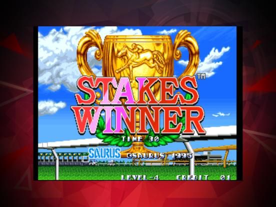 STAKES WINNER ACA NEOGEO game screenshot