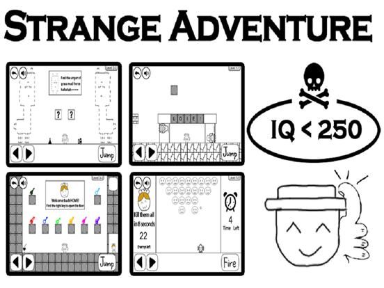 Strange Adventure Pro game screenshot