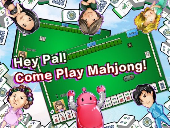 Street Gambler App Screenshot