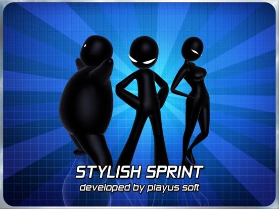 Stylish Sprint App Screenshot