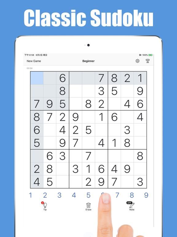 Sudoku -- Classic Puzzle Game game screenshot