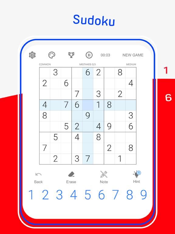 Sudoku King Game game screenshot
