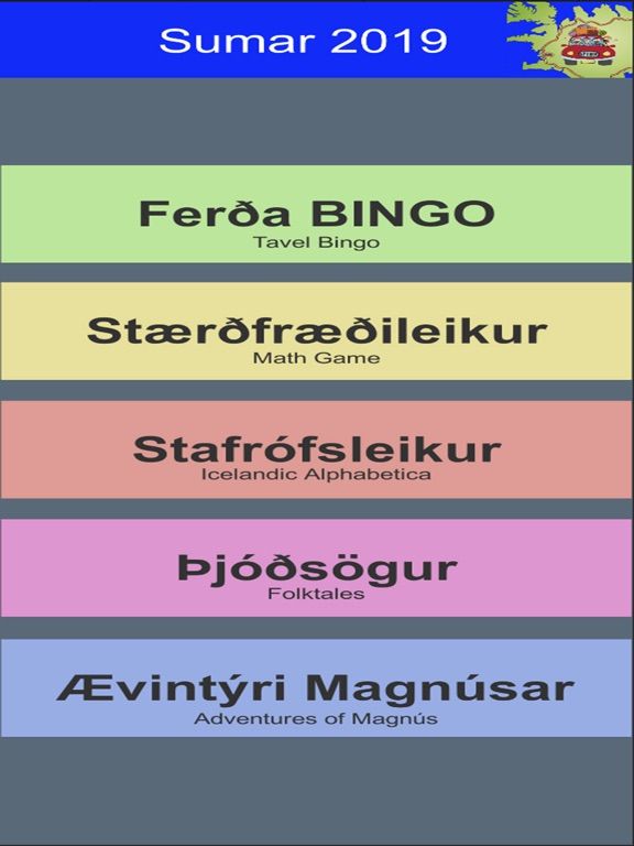 Sumar2019 App Screenshot