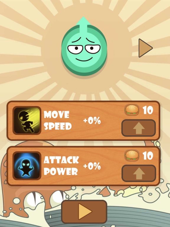 Sumo PK.io App Screenshot
