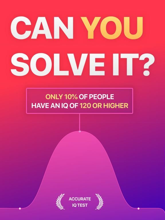 Superb IQ App Screenshot