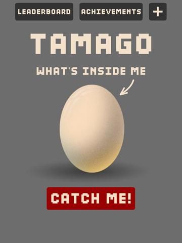 TAMAGO game screenshot