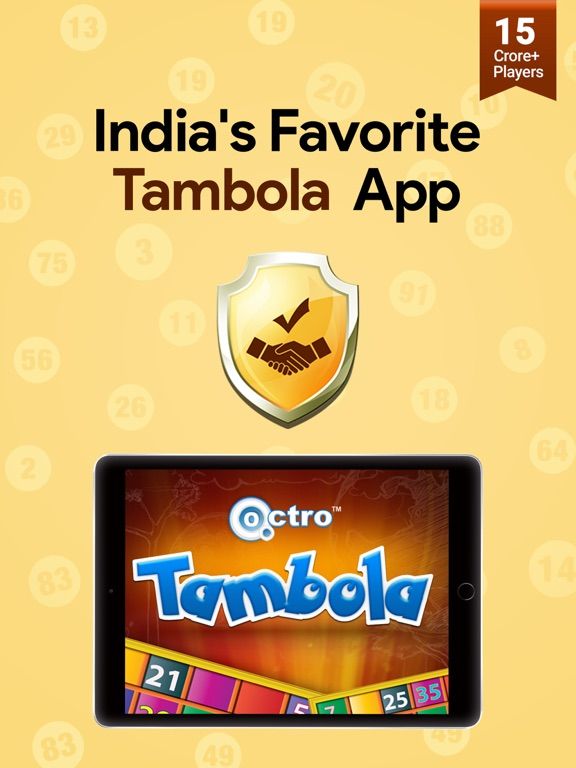 Tambola game screenshot