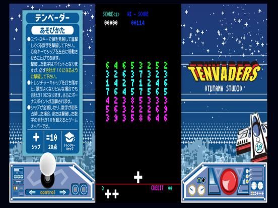 TENVADERS App Screenshot
