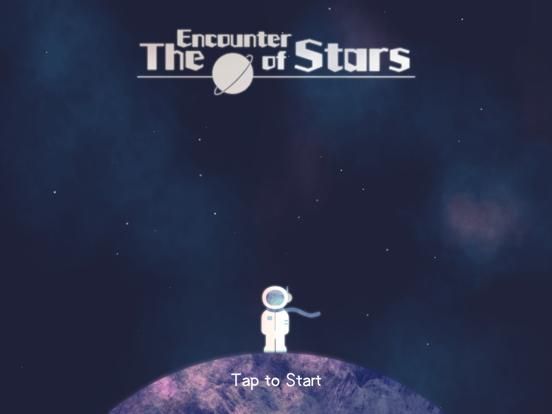 The Encounter of Stars App Screenshot