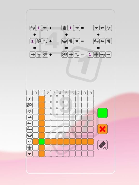 The Math Riddles App Screenshot