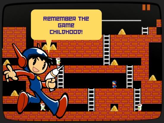 The Treasure Runner App Screenshot