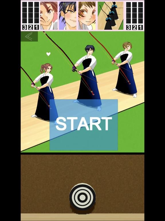 Three person Kyudo App Screenshot