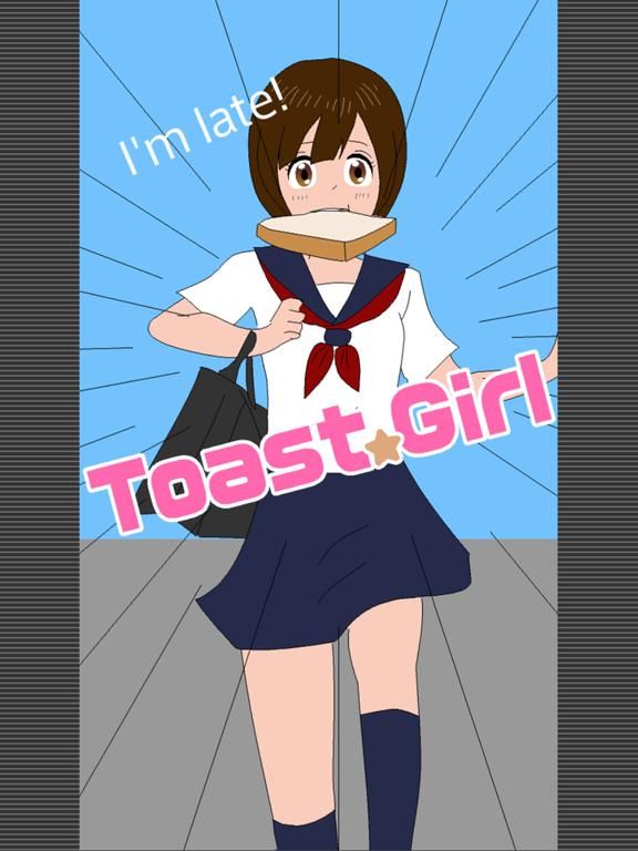 Toast Girl game screenshot