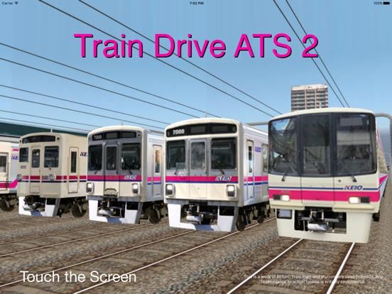 Train Drive ATS 2 game screenshot
