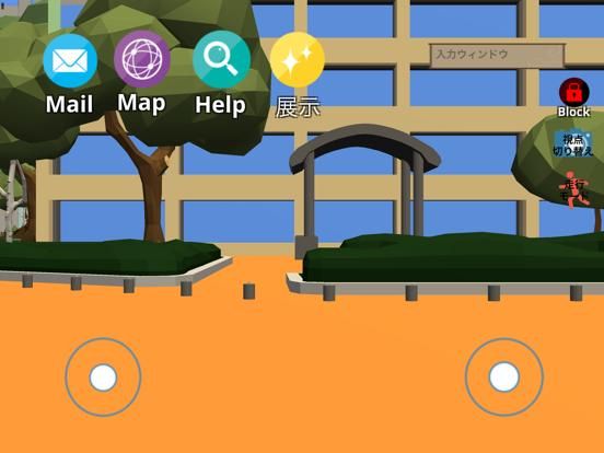 UExploreCanvas App Screenshot