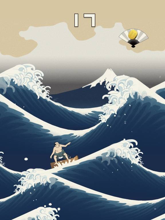UkiyoWave App Screenshot