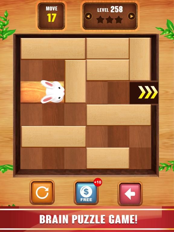 Unblock Wood App Screenshot