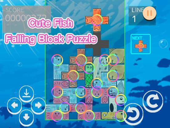 UORiS App Screenshot