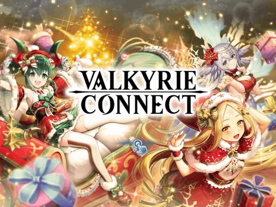 VALKYRIE CONNECT game screenshot
