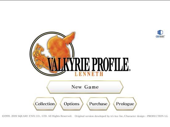VALKYRIE PROFILE: LENNETH game screenshot