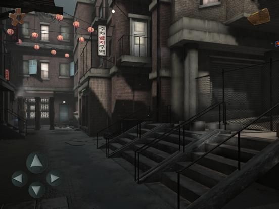 VEREDA game screenshot
