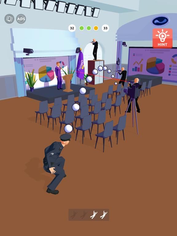 VIP Guard App Screenshot