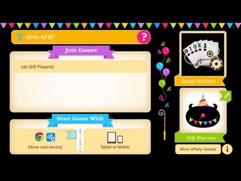 ViParty game screenshot