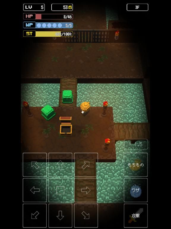 Voxel no Dungeon App Screenshot