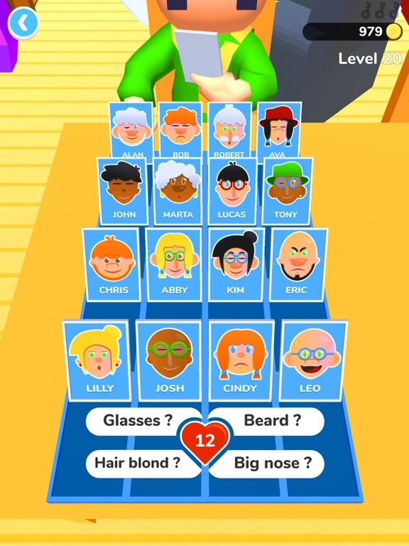 Whooo? App Screenshot