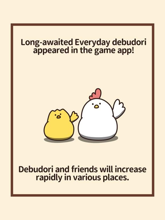Work! everyday debudori App Screenshot