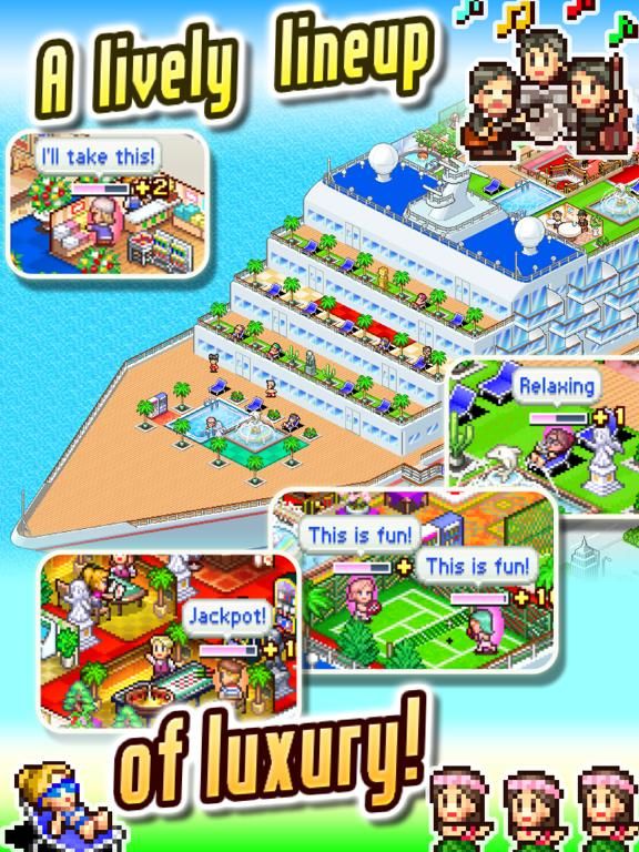 World Cruise Story game screenshot