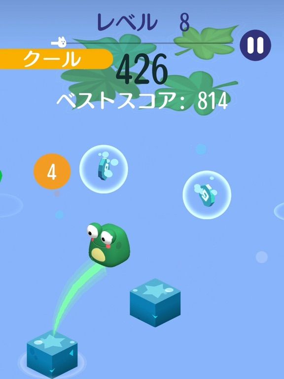 キューティーポン game screenshot