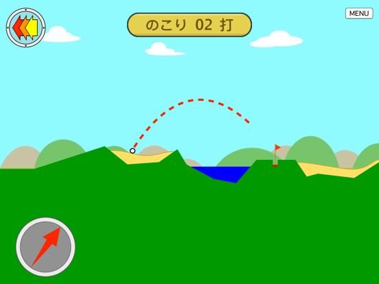ゴルフゲーム game screenshot