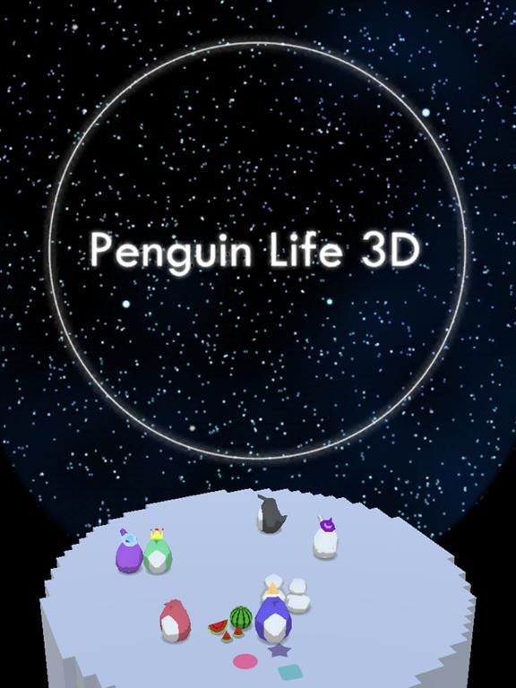 ペンギン育成3D game screenshot